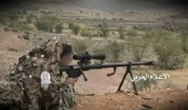 کشته و زخمی شدن ۴۴ شبه‌نظامی ائتلاف سعودی در مناطق مختلف یمن