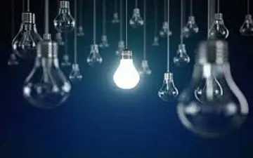 
پاداش جدید در انتظار خوش‌مصرف‌ها
