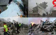 لحظاتی پس از سقوط هواپیمای ترکیه+فیلم