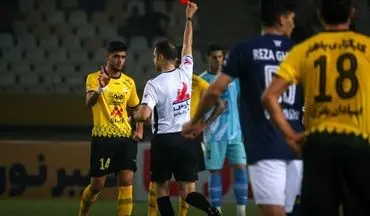 اسامی محرومان هفته ۲۹ لیگ برتر