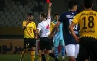 اسامی محرومان هفته ۲۹ لیگ برتر
