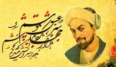 بزرگداشت سعدی شیرازی در دهلی نو + فیلم