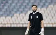 مازیار زارع به دنبال جذب دروازه‌بان استقلال