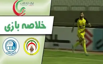 خلاصه بازی فجرسپاسی 2 - استقلال ملاثانی 1 + فیلم