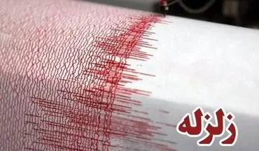 وقوع دو زلزله نسبتا شدید در استان هرمزگان