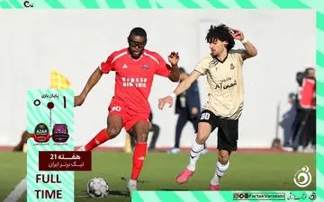 پیروزی نفس‌گیر نساجی؛ یامگا، ناجی قائمشهری‌ها در بازی مرگ و زندگی!
