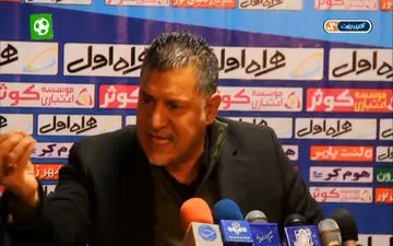 حواشی خارج از مستطیل سبز در سال 1396 (بخش اول) + فیلم