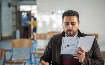 سیر تا پیاز آزمون استخدام آموزش‌وپرورش| چه کسانی مشمول افزایش سن می‌شوند؟