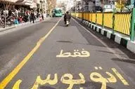 
خط ویژه اتوبوس در خیابان بهشتی تهران مسدود شد
