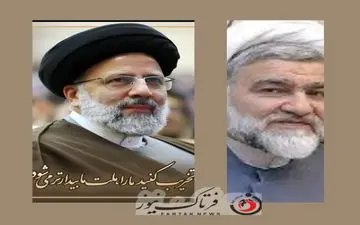 بیعت نامداران و قهرمانان ورزشی با آیت الله رییسی