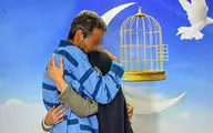 ۳۶ زندانی در پویش «به عشق امام حسین (ع) می‌بخشم» در کرمانشاه آزاد شدند