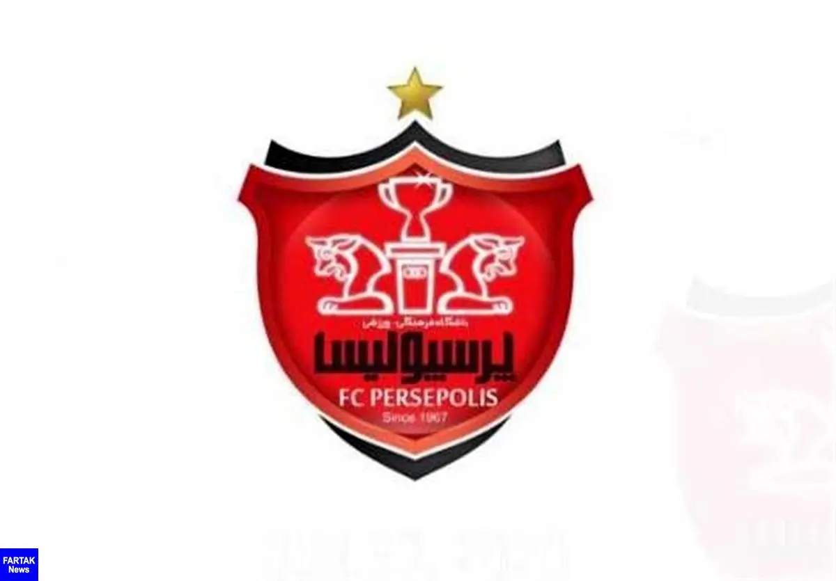 پنجره نقلوانتقالات داخلی پرسپولیس هم باز شد