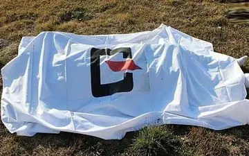 کشف جسد جوان هفتکلی در روستای جارود