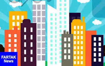 قیمت اوراق تسهیلات مسکن ۴۰ هزار تومان شد