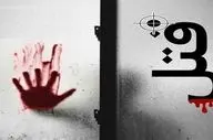 قتل جوان ۱۹ ساله در گچساران/ متهمان دستگیر شدند