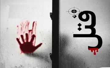 قتل جوان ۱۹ ساله در گچساران/ متهمان دستگیر شدند