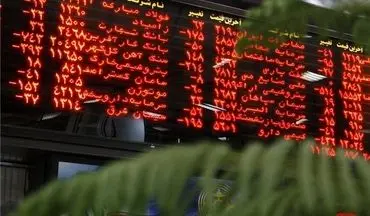فعالان بورس منتظر سیگنال‌های مشخص برای خرید و فروش سهام