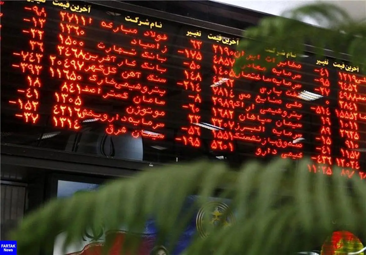 فعالان بورس منتظر سیگنال‌های مشخص برای خرید و فروش سهام