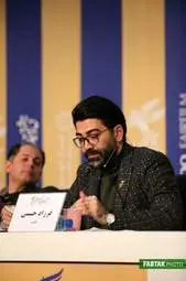 گزارش تصویری از کنفرانس خبری فیلم " ابر بارانش گرفت "