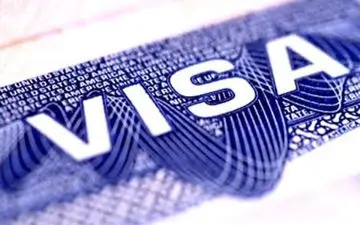 دفتر کنسولگری عراق در ایلام ویزا صادر می‌کند