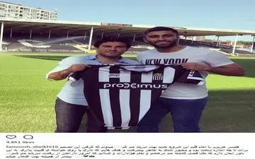 دلنوشته ی همسر کاوه رضایی در اینستاگرام! (عکس)