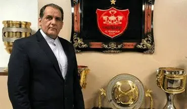 سرپرست باشگاه پرسپولیس فکر این روزها را اصلا نمی کرد!