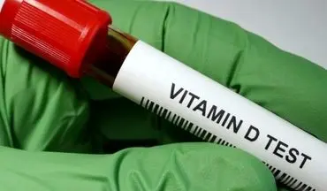 کمبود ویتامین D ؛معضلی جهانی در تمام کشورها