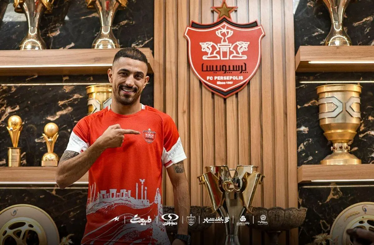   یک پرسپولیسی راهی عراق شد 