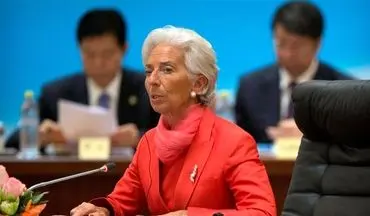 لاگارد: سیاست صندوق بین المللی پول در مورد اعطای وام به ایران تغییر نمی کند