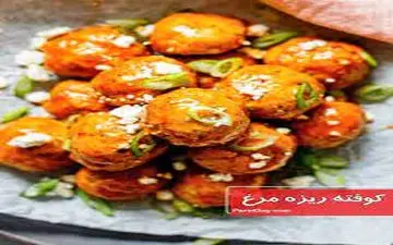 طرز تهیه کوفته متفاوت | با ما  کوفته هویج رو یاد بگیر و درست کن!