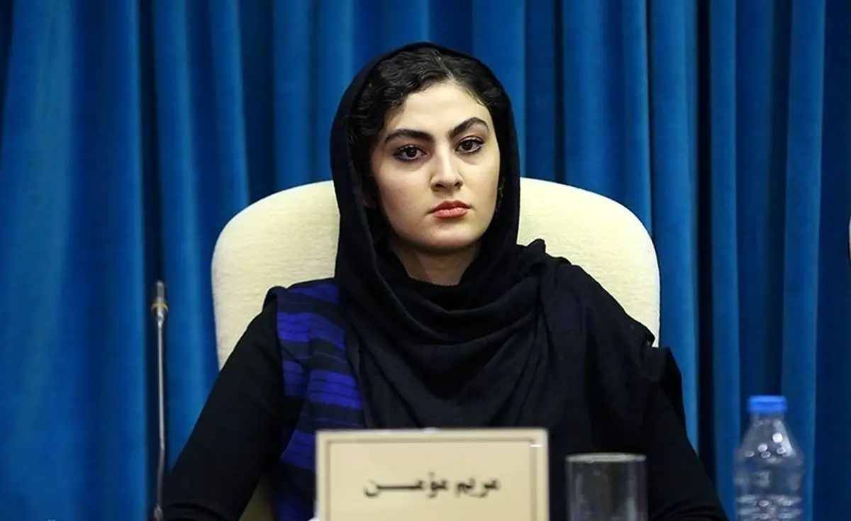  مریم مومن مجری شد / لحظه تحویل سال در شبکه تهران با اجرای خانم بازیگر  