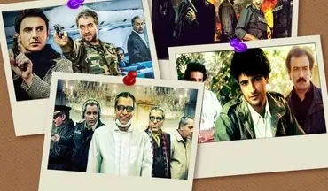 نمایش جدید سریال های آی فیلم