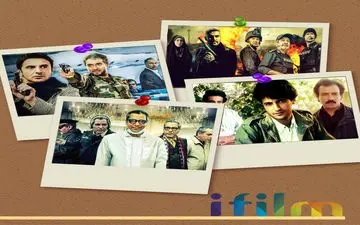نمایش جدید سریال های آی فیلم