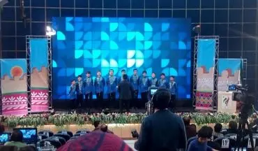 رقابت 8 گروه سرود در دومین روز جشنواره «آوای بیداری» خرم‌آباد 