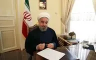 پیام روحانی به مناسبت افتتاح پروژه آبرسانی به شهرستان سرخه