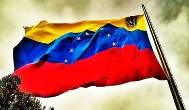 روسیه برای ایفای نقش در مذاکرات دولت و مخالفان ونزوئلا اظهار آمادگی کرد