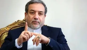 واکنش عراقچی به اظهارات ضدایرانی وزیر خارجه لهستان