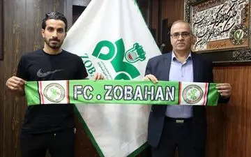 یک مهاجم دیگر در ذوب آهن