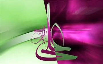  ویژه‌برنامه هیأت‌های مذهبی در شب میلاد حضرت علی(ع) + جدول 