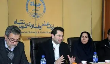  بیش از ۳۸هزار معلول در استان کرمانشاه داریم