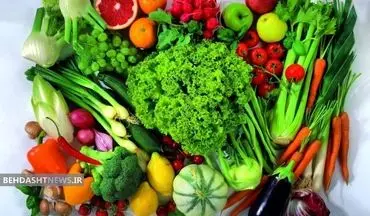 دیابتی ها مصرف این سبزیجات را فراموش نکنند