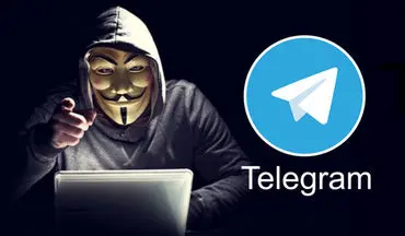 پای بدافزارها به تلگرام هم باز شد!