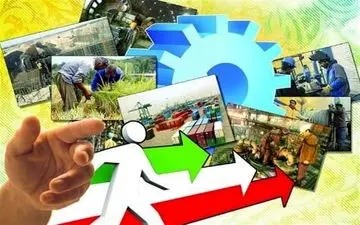 آذربایجان شرقی در پرداخت تسهیلات «اشتغال فراگیر» رتبه نخست را کسب کرد