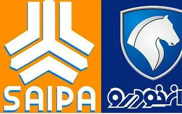 
خودروسازان متهم به احتکار شدند ؟ 