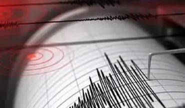 زمین‌لرزه ۴.۴ ریشتری در مقیاس امواج درونی حوالی"درگهان" در استان هرمزگان را لرزاند.