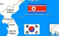  کره شمالی ایران را ستود کره جنوبی را تقبیح کرد