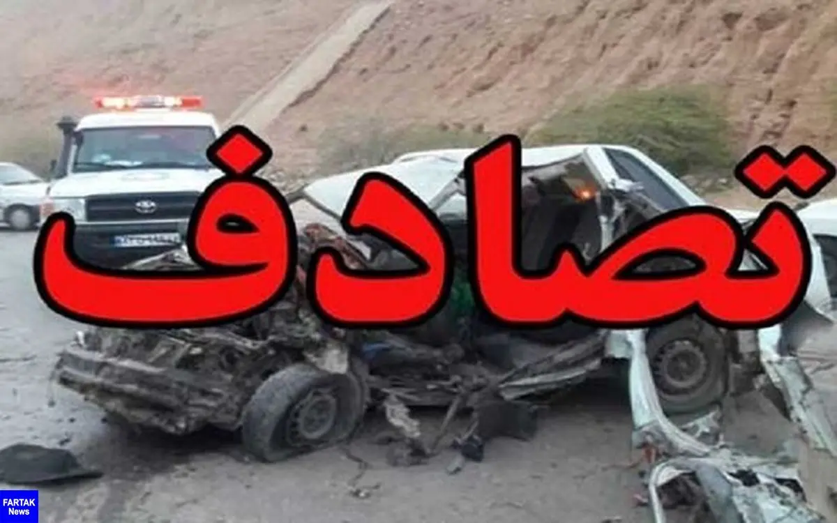 سوانح جاده ای در استان مرکزی ۲ کشته برجای گذاشت