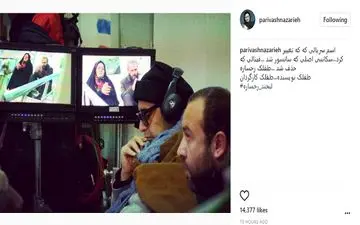 عکس|خلیل کبابی، و پایانی که باب میل رخساره نبود...