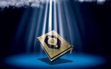 برگزاری دوره ارتقاء‌سطح مربیان قرآن توسط اوقاف 