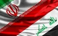  کاهش تعرفه های گمرکی بین ایران و عراق